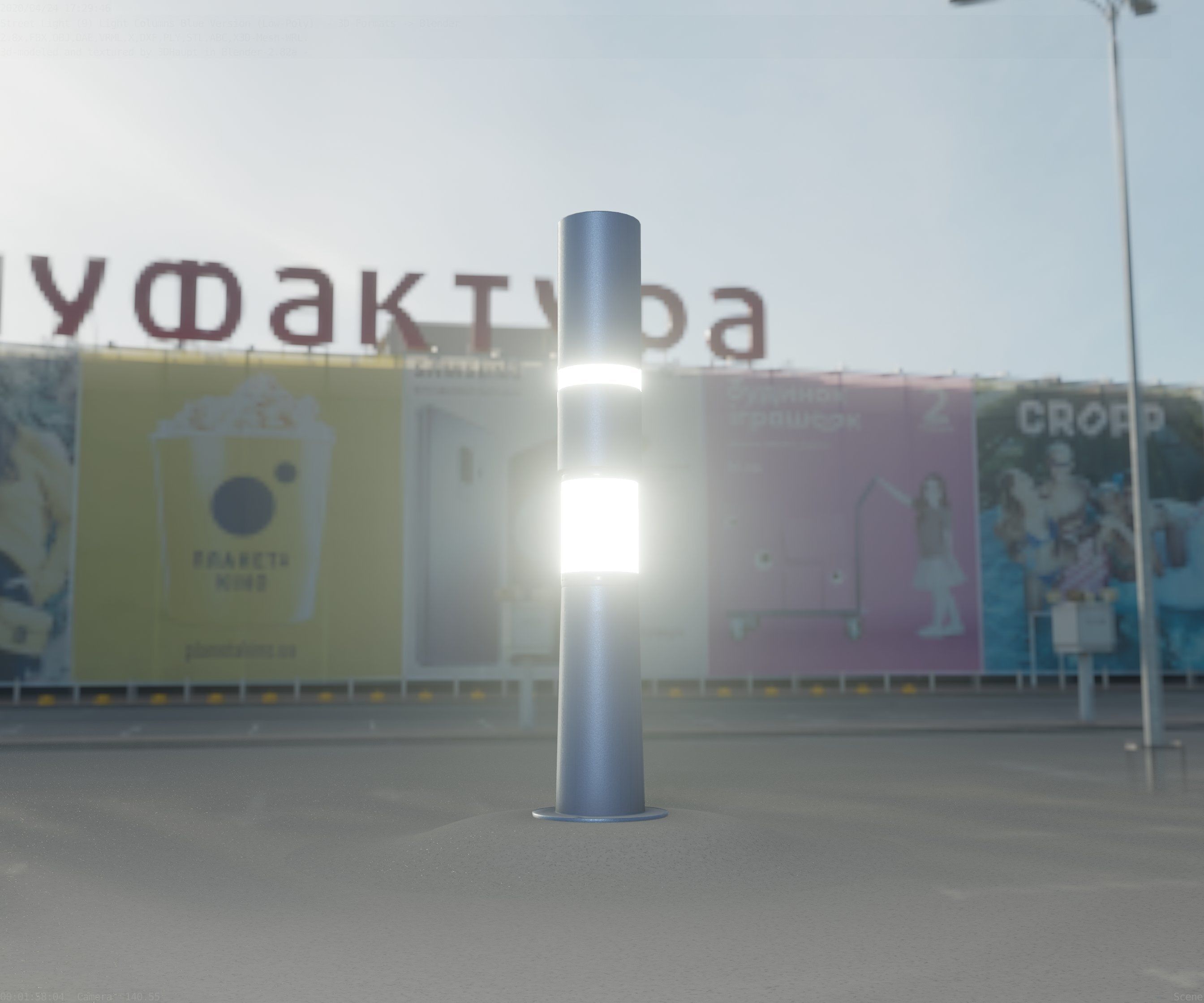 Low-Poly Blue Light Column 29 - Street Light Set-9 Low-poly 3D model_44