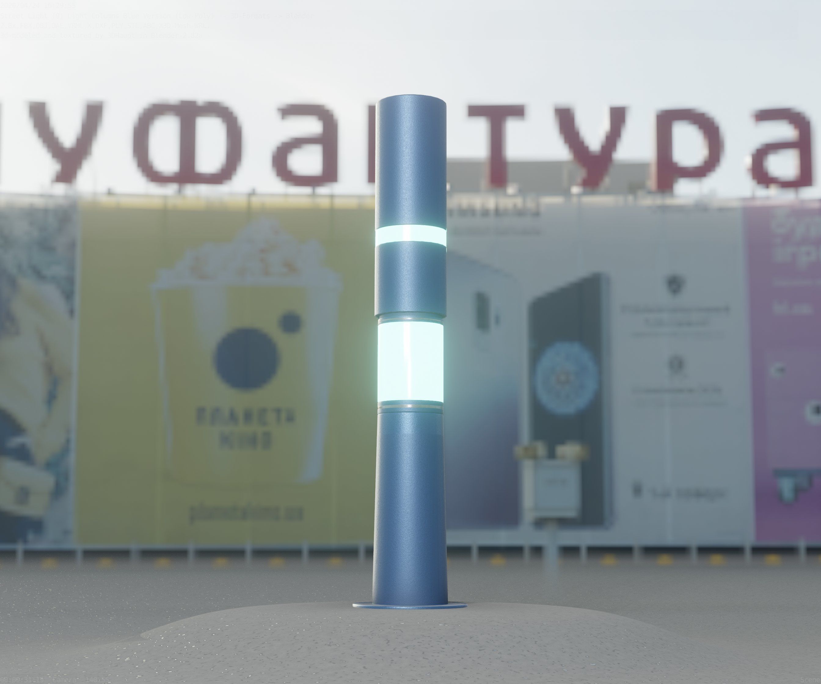 Low-Poly Blue Light Column 8 - Street Light Set-9 Low-poly 3D model_3