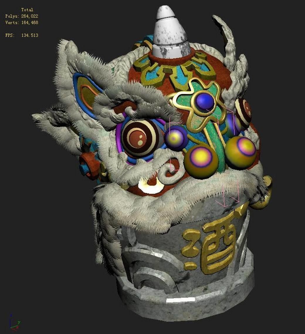 Jiaxing City - lion head stone 3D model_3