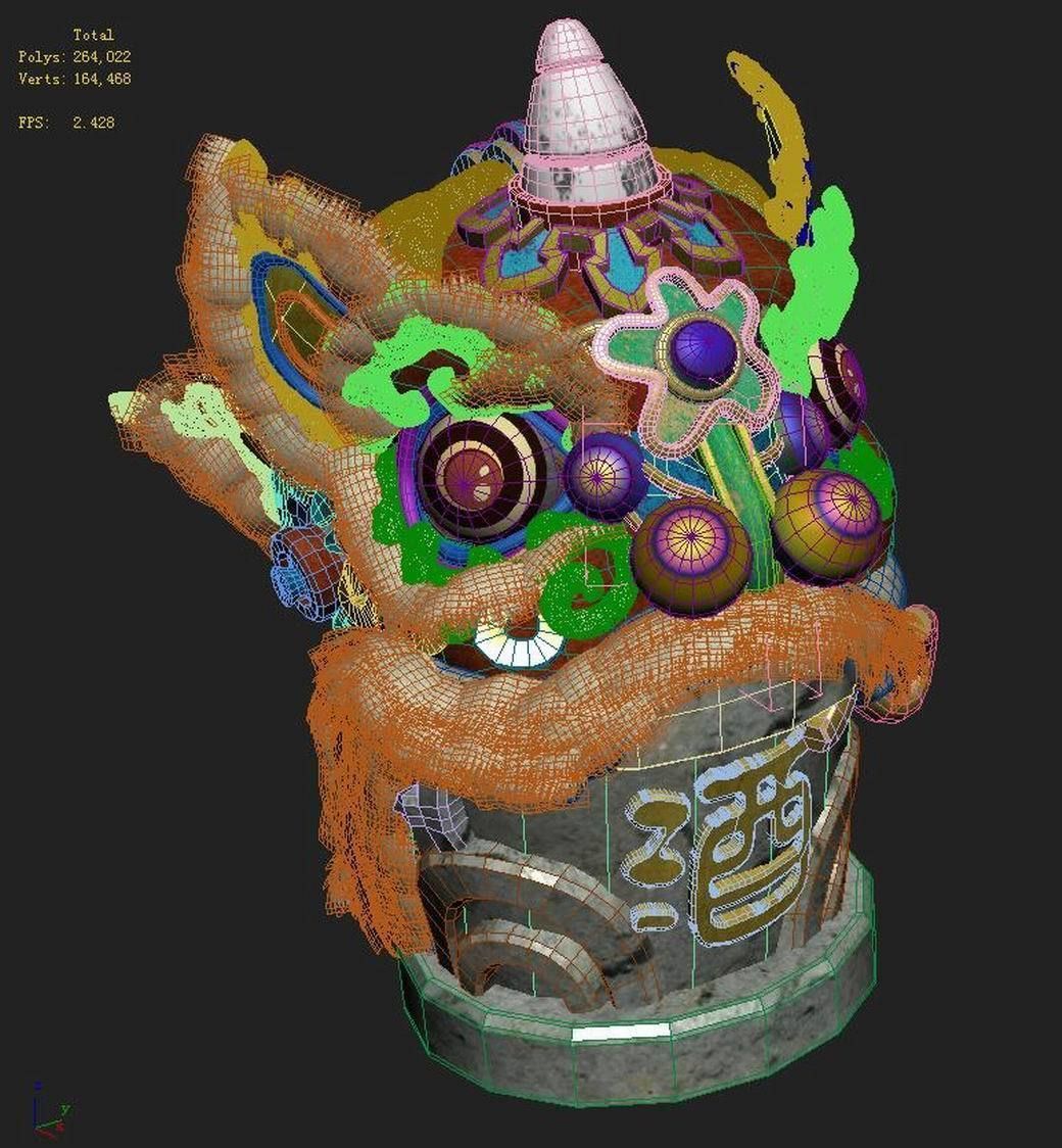 Jiaxing City - lion head stone 3D model_4