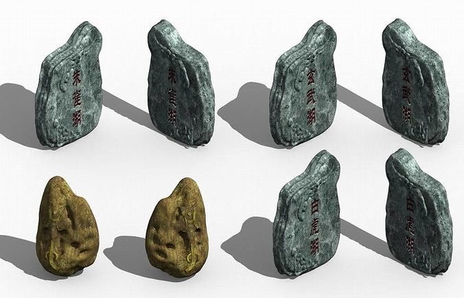Detained stone 3D model