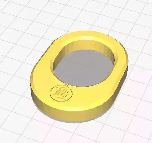 Simple napkin ring with Dragon Ball seal