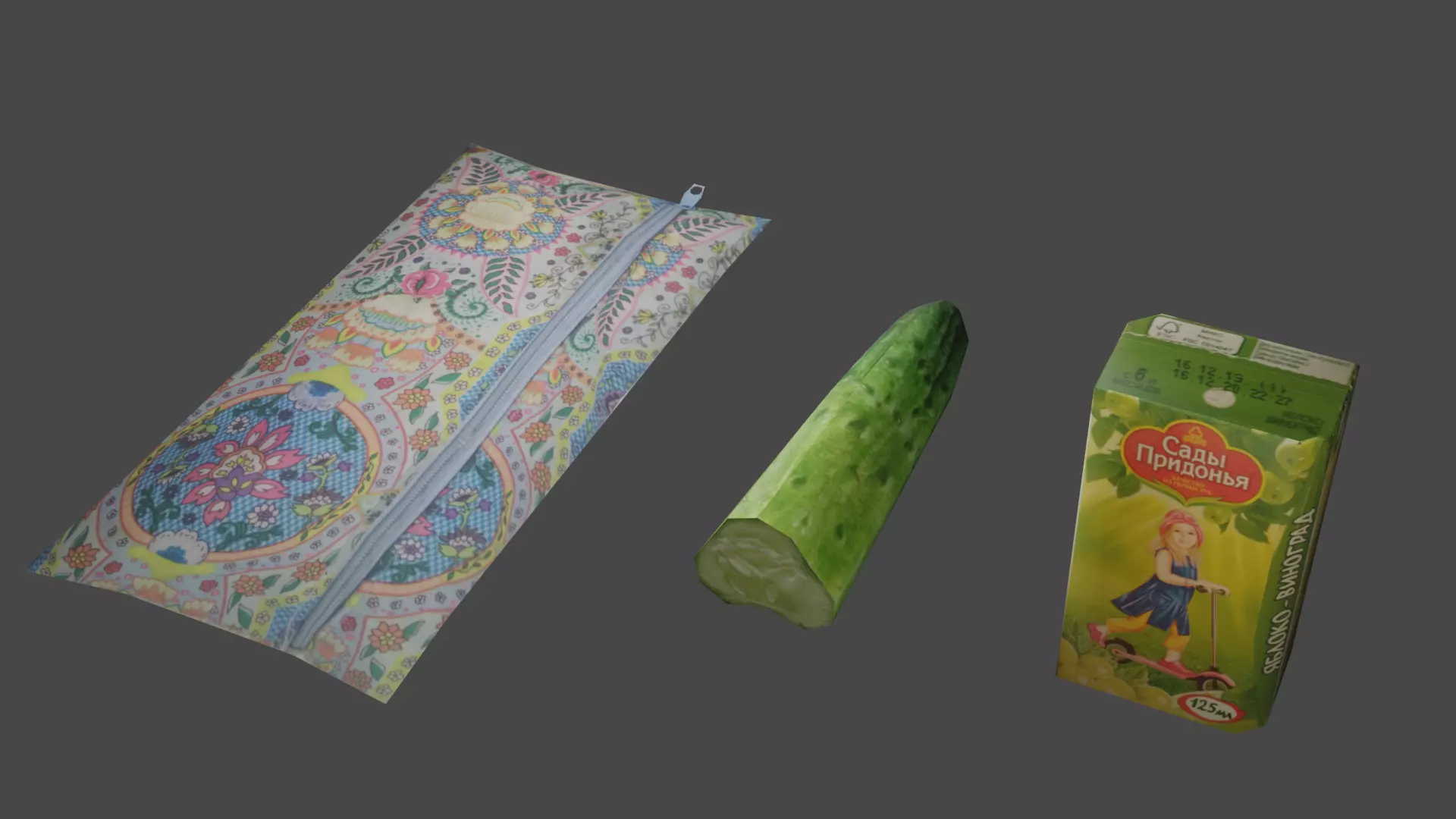 Juice and cucumber and pencil case Free low-poly 3D model