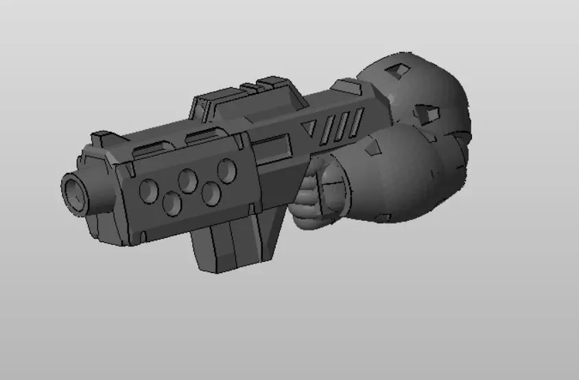 CHIBI-TECH SD - DOMINATOR ARM 3D print model_0