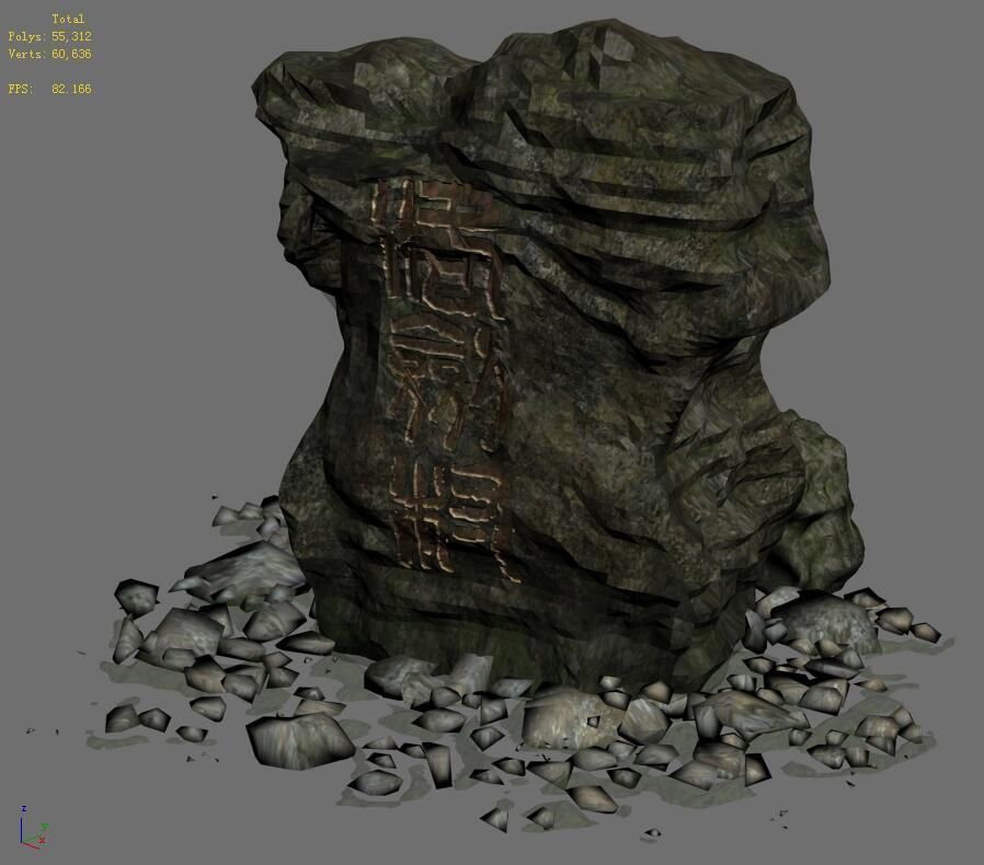 Luo Jiancun - stone lettering 3D model_2