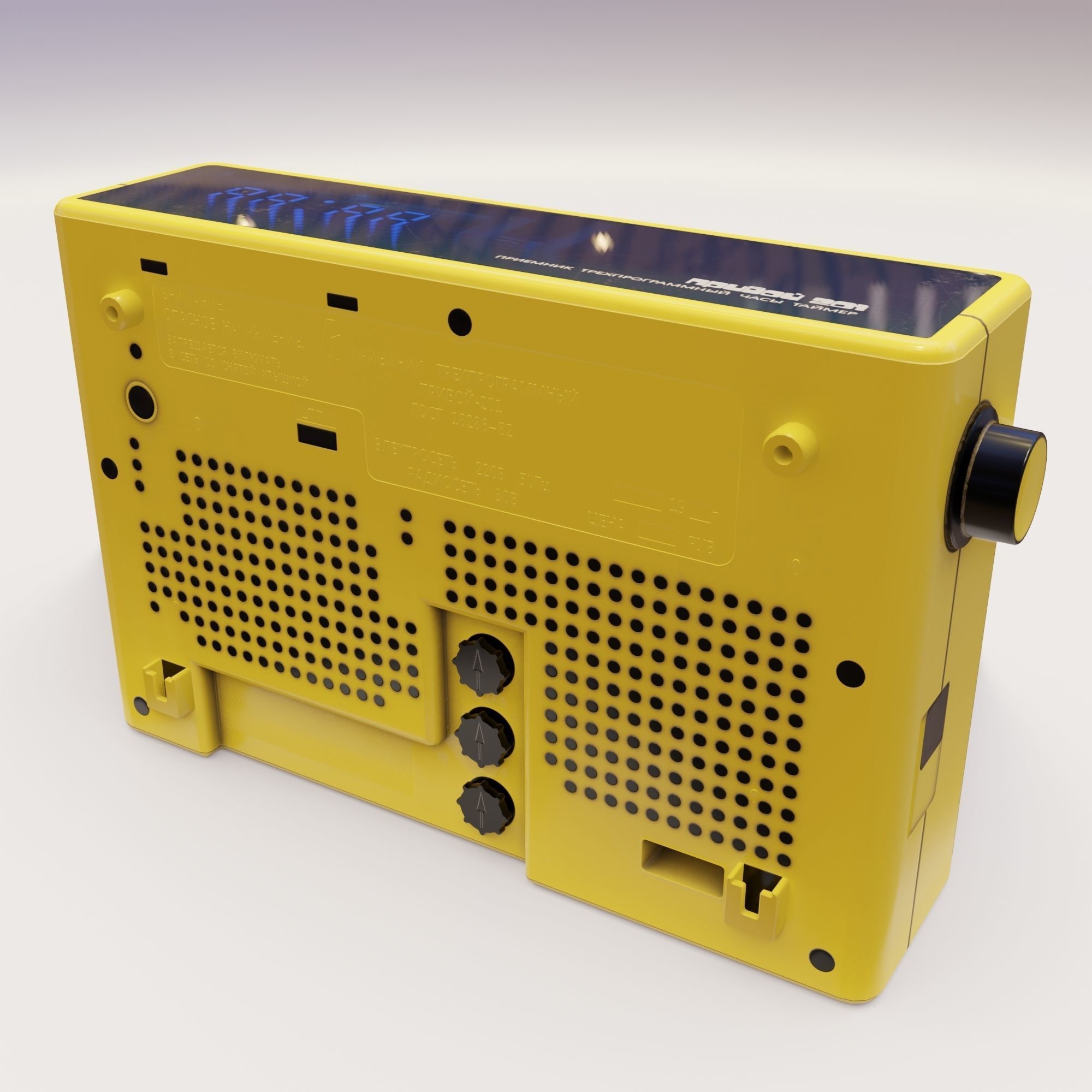 Old radio receiver made in the USSR Low-poly 3D model_4