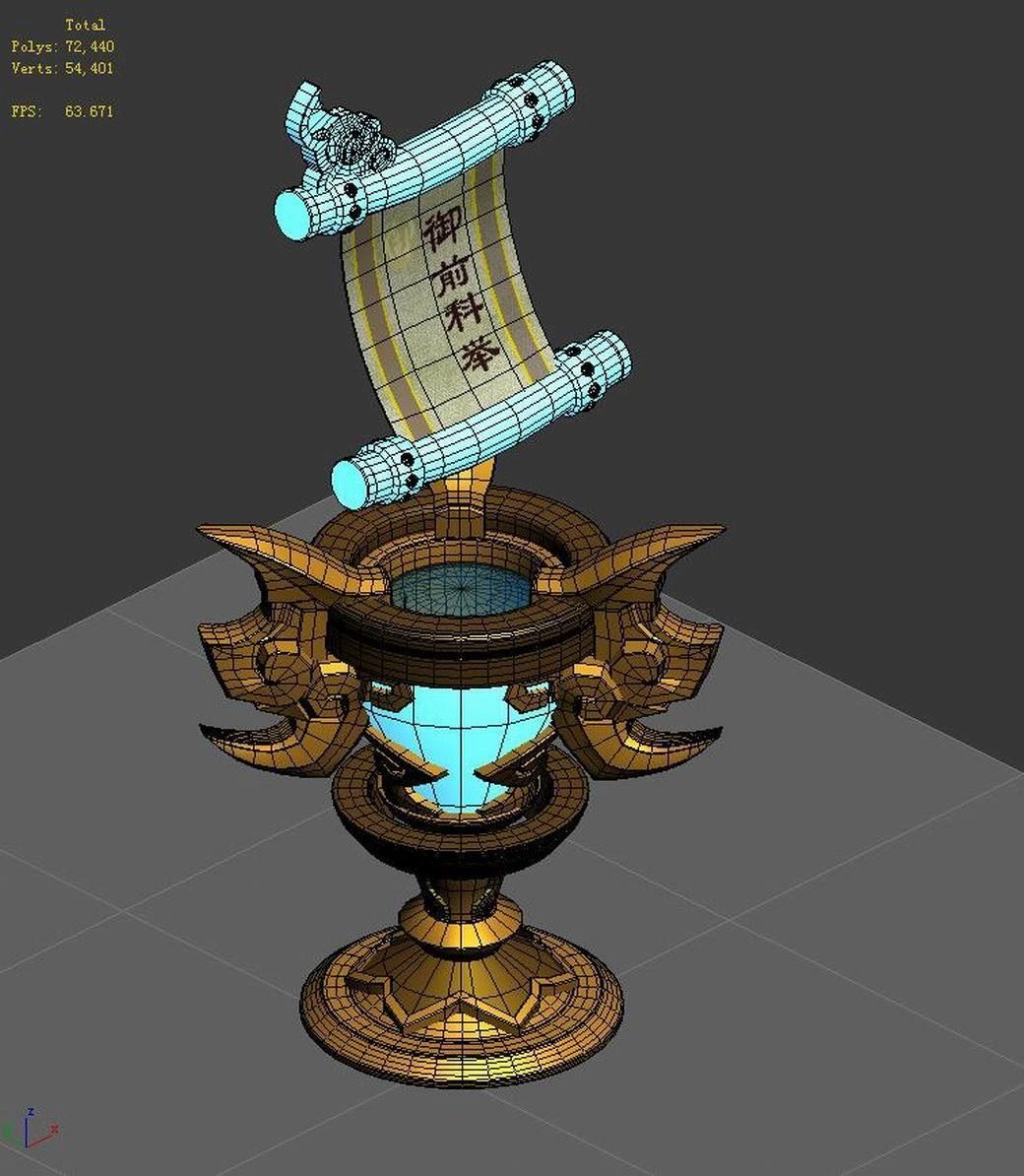 Magic - token 01 3D model_3