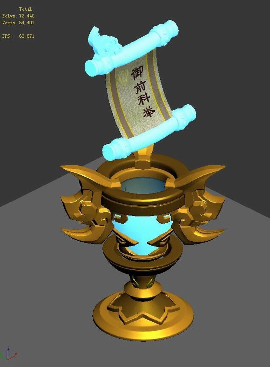 Magic - token 01 3D model_2