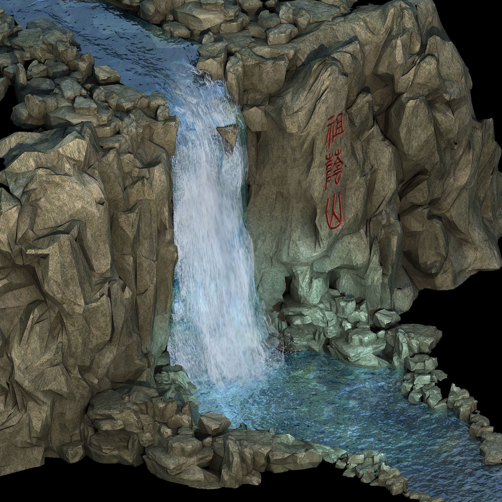 Mountain Landscape - Waterfall 03 3D model_1
