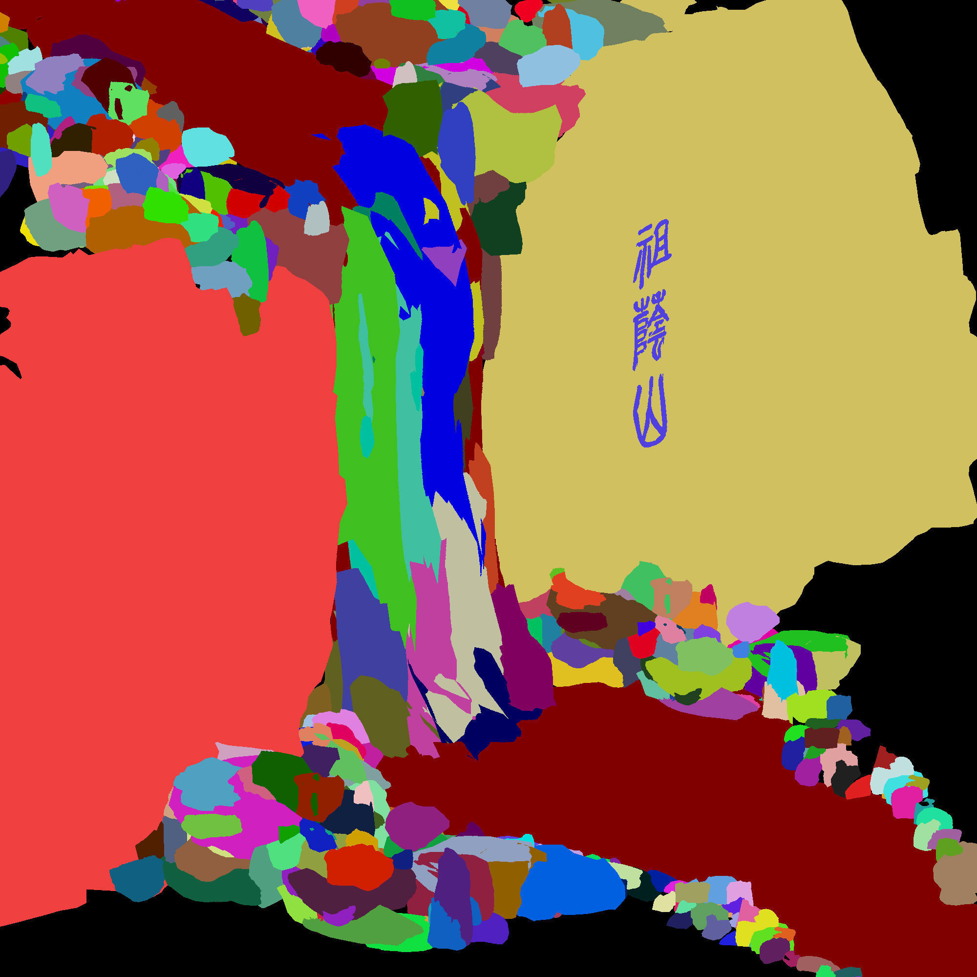 Mountain Landscape - Waterfall 03 3D model_4