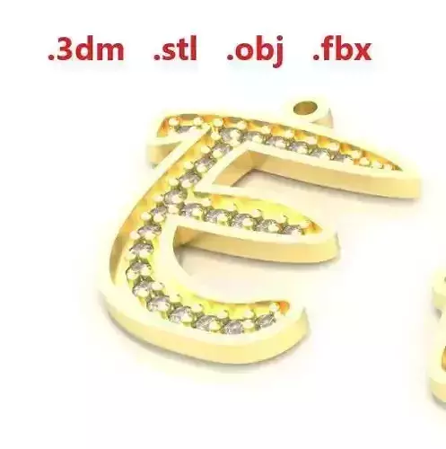 Model 20 Alphabets Necklace  The Letter E Necklace Ninja Style