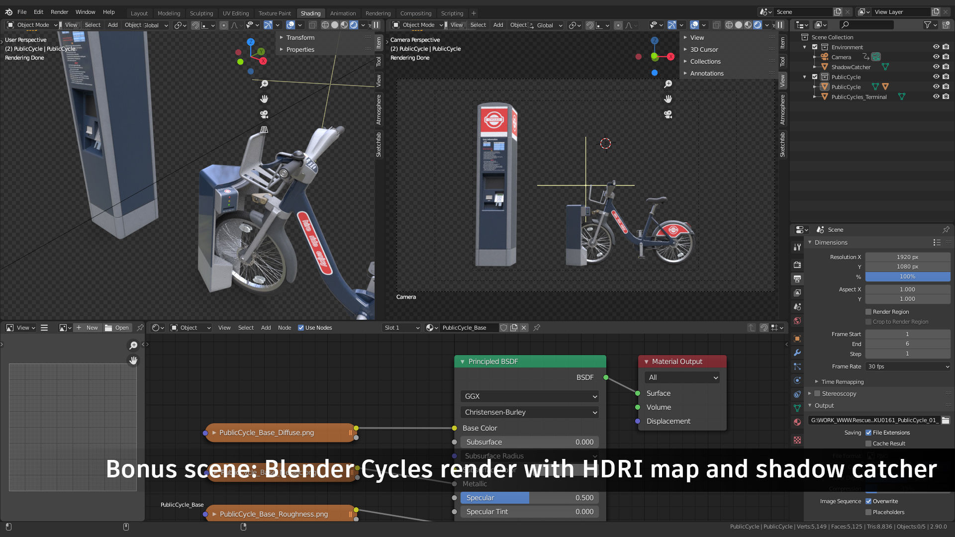Public Bike Hire Scheme Low-poly 3D model_8