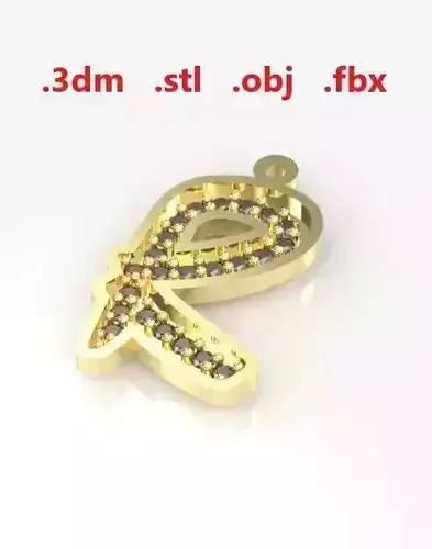 Model 32 Alphabets Necklace The Letter R Necklace Ninja Style