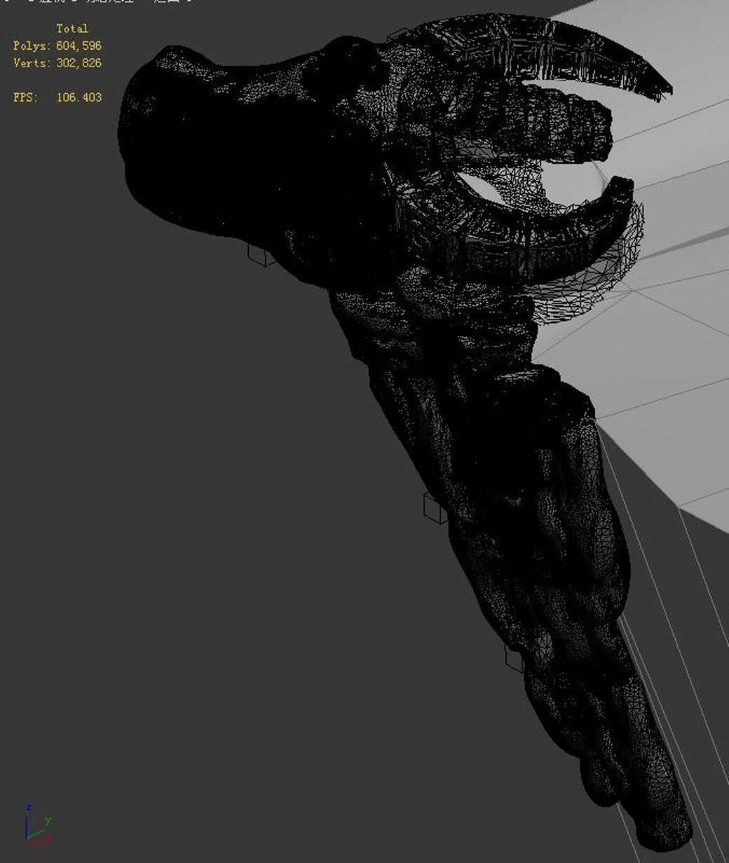 Zhongnanshan - Shi Niushan 02 3D model_4
