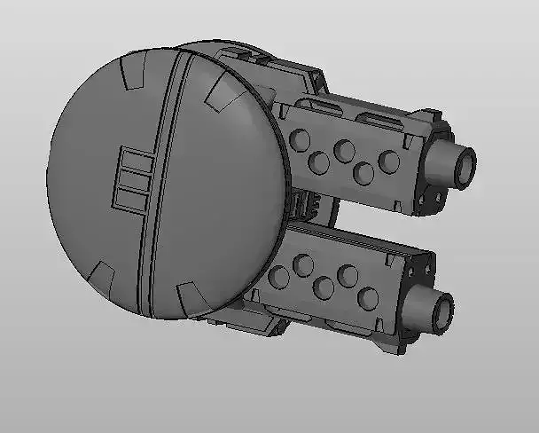 CHIBI-TECH SD - DOMINATOR-IV DUO GUNPOD  3D print model