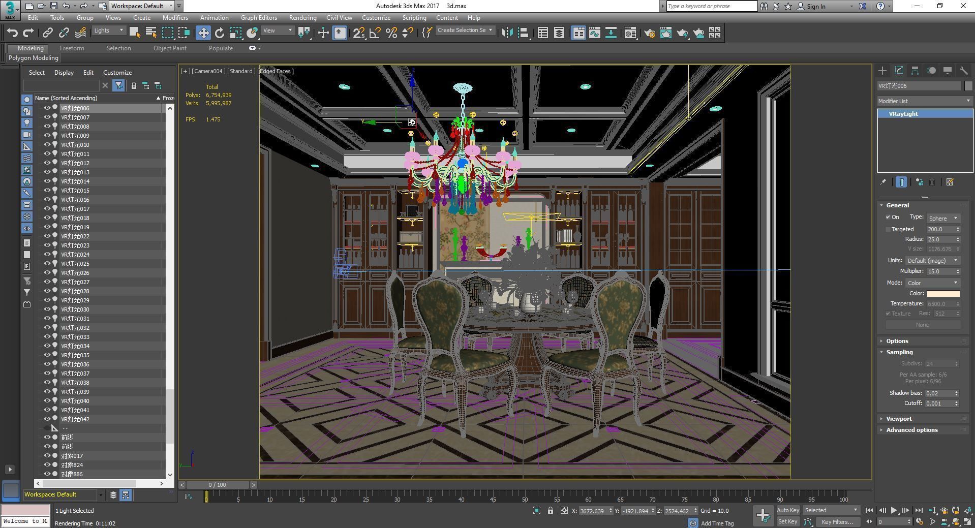 luxury apartment 3D model_5