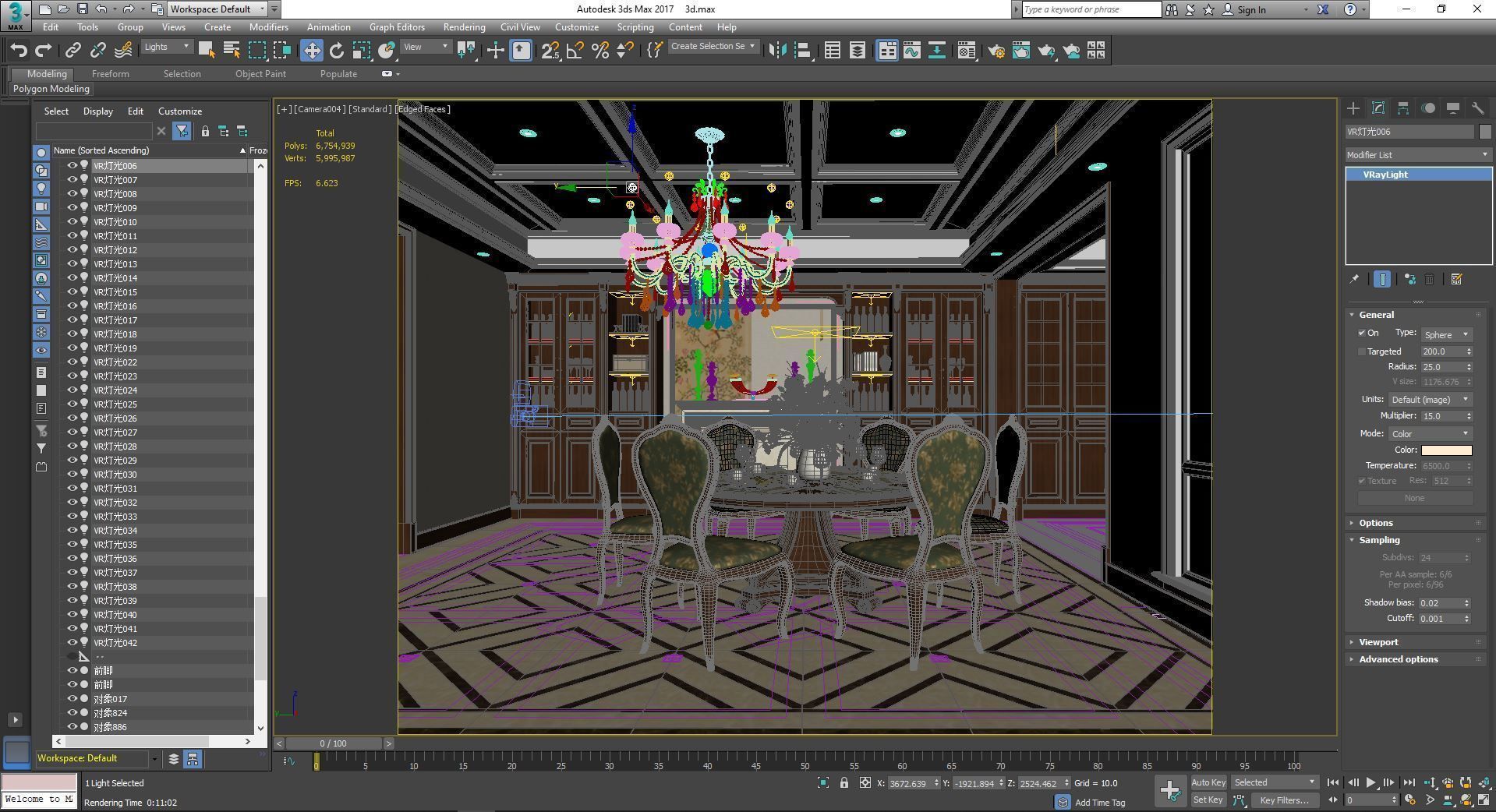 luxury apartment 3D model_7