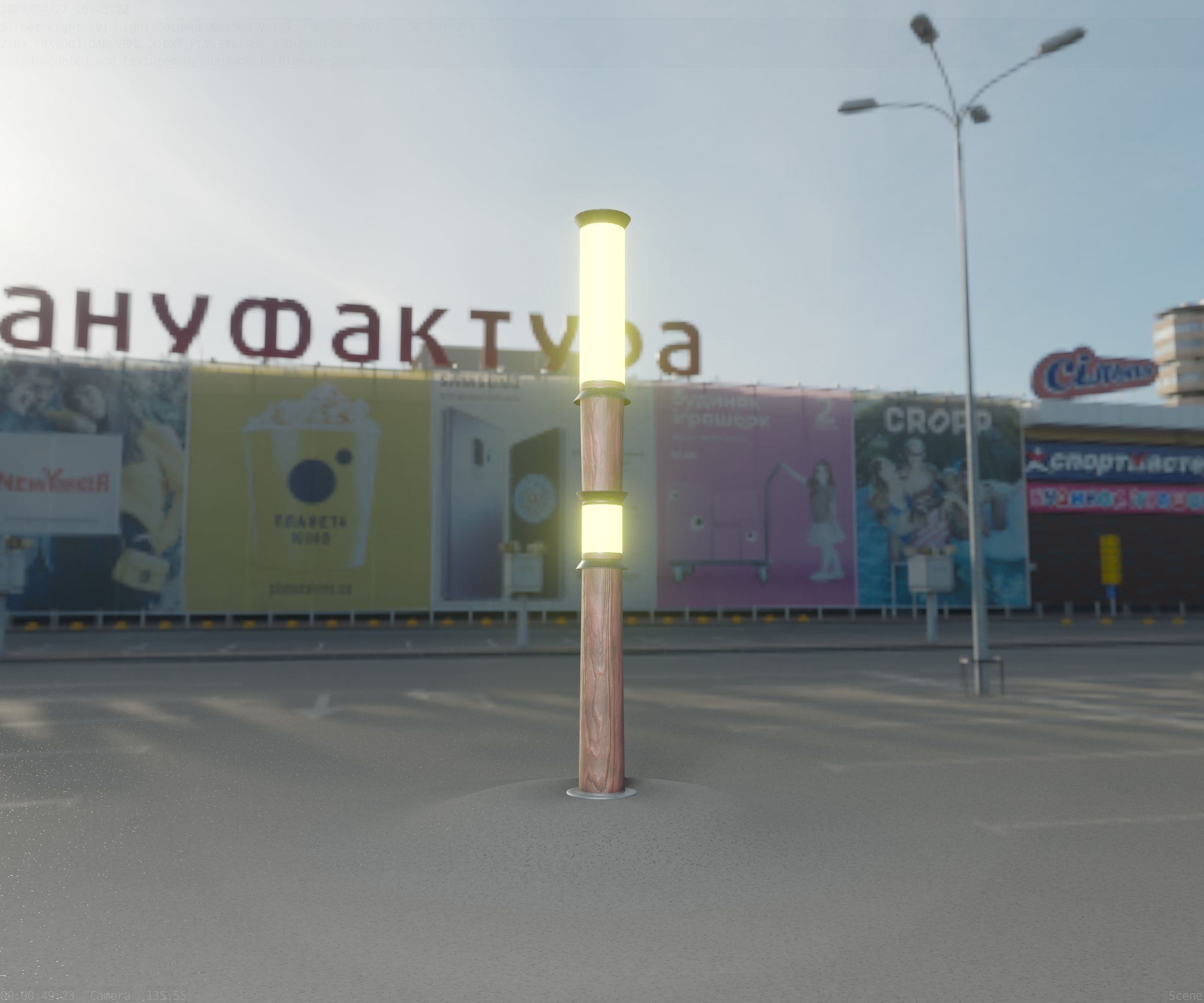 Wooden Light-Column 12 - Low-Poly Street-Light Set-9 Low-poly 3D model_99