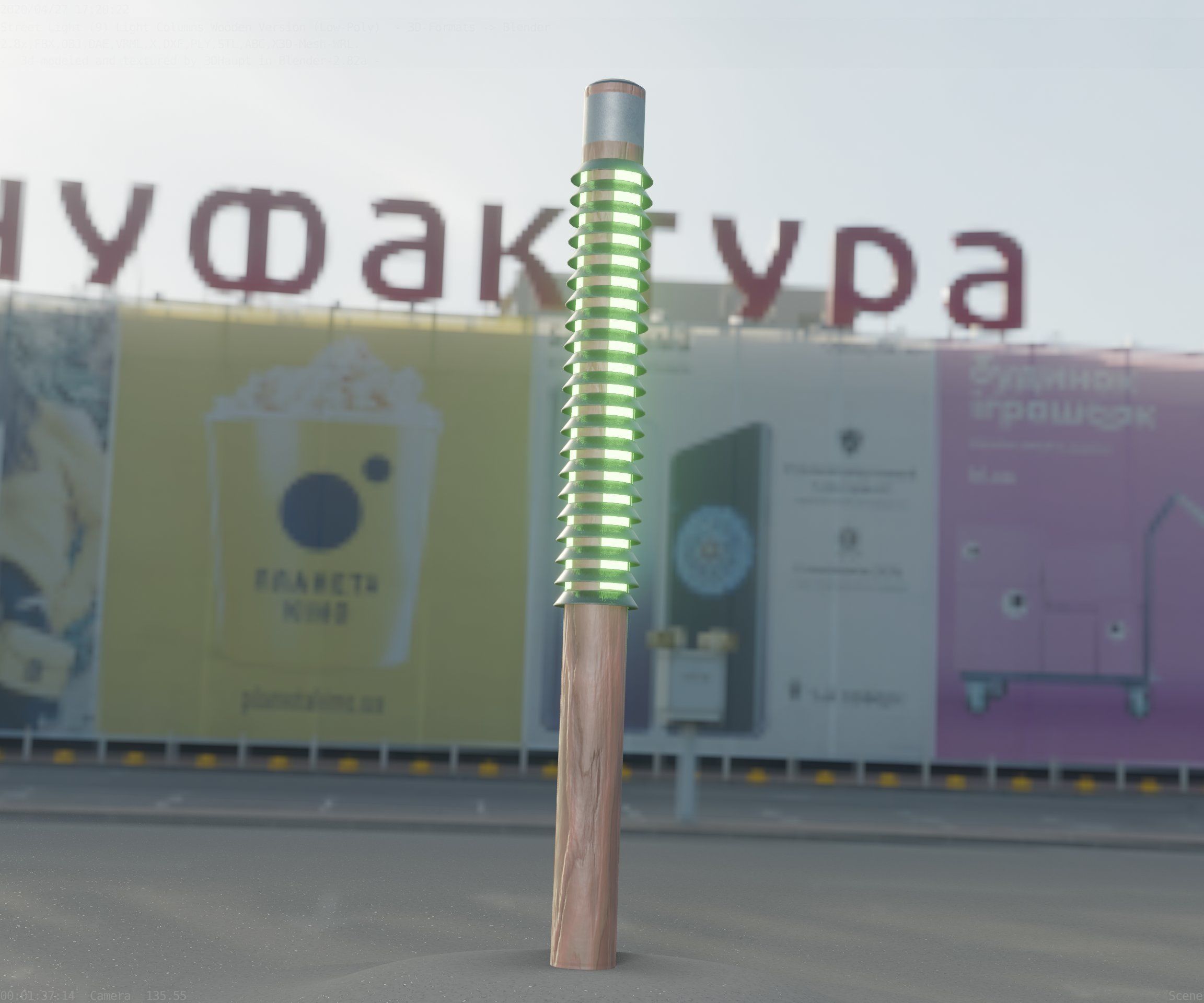 Wooden Lamp-Column 24 - Low-Poly Street-Light Set-9 Low-poly 3D model_51