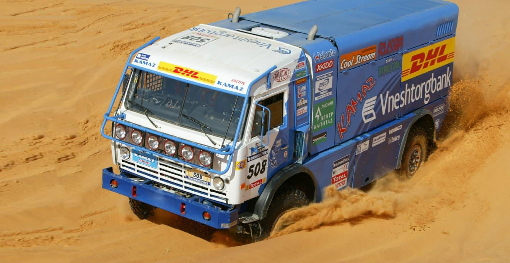 Kamaz master 4911 racing truck  And another scale 3D model 3D print model_22