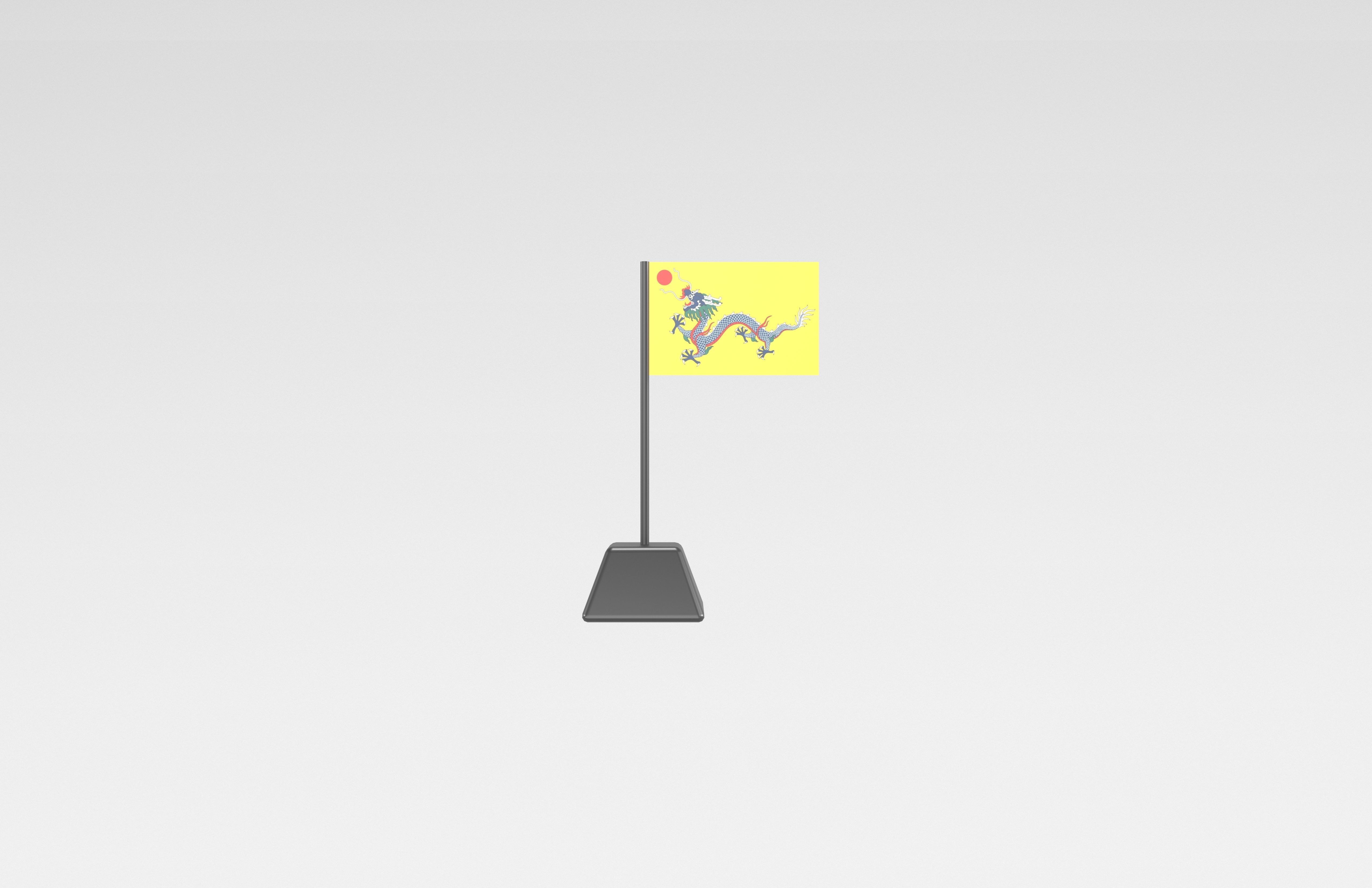 Cartoon Qing Dynasty Flag v1 001 Low-poly 3D model_1
