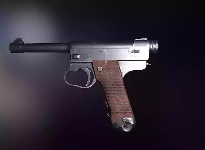 Nambu type14 Gun