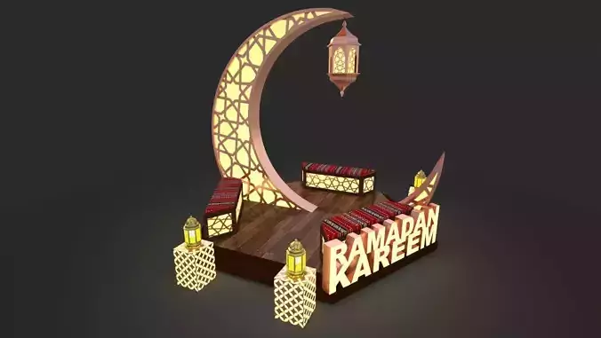 Ramadan Majlis