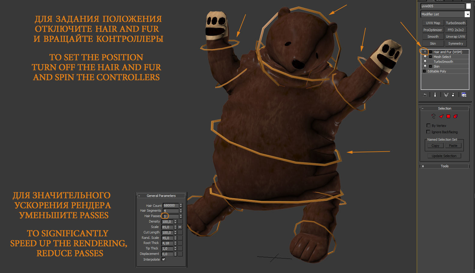 Brown bear stuffed toy Low-poly 3D model_2