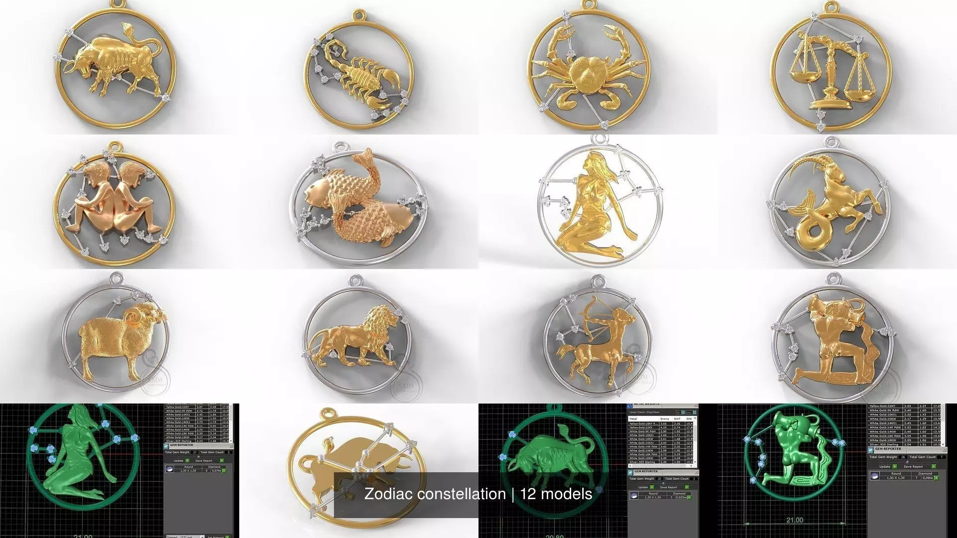 Zodiac constellation 3D Model Collection_1