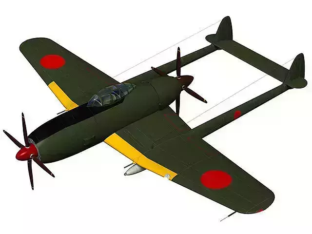 tachikawa Ki-94i