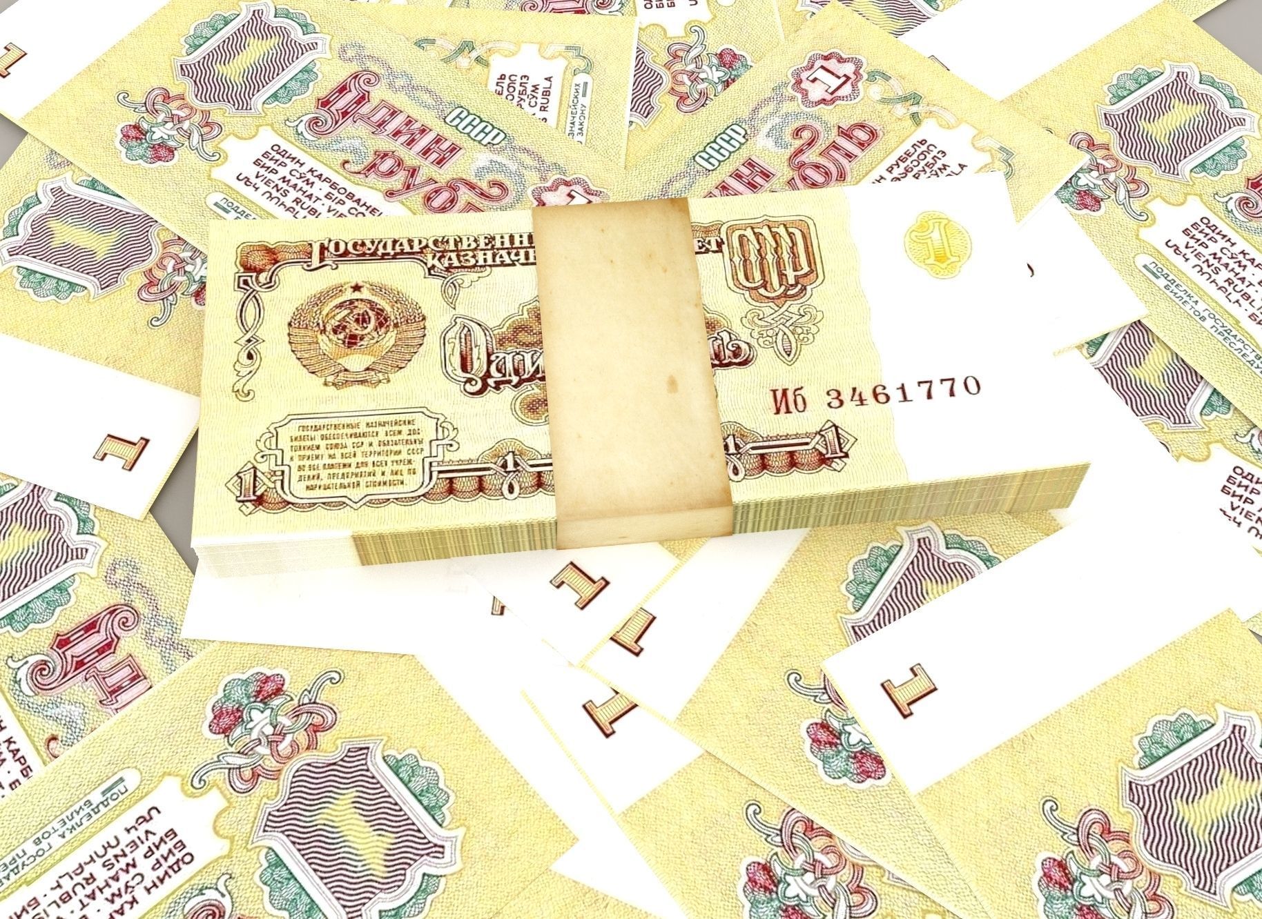 USSR rubles 3D model_1
