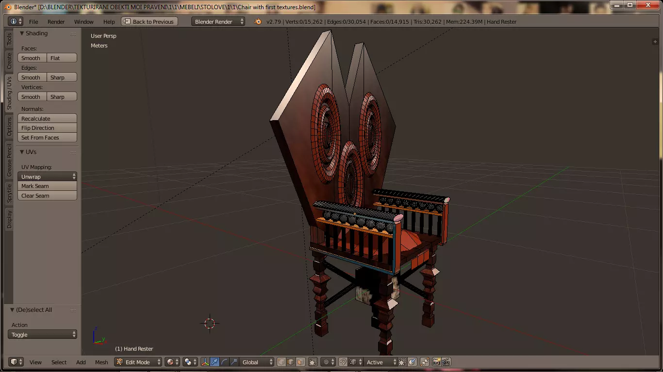 Chair With Tongue 3D model_0