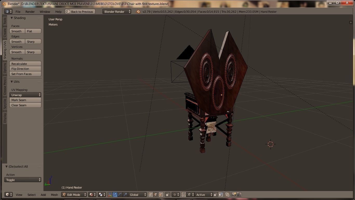 Chair With Tongue 3D model_2