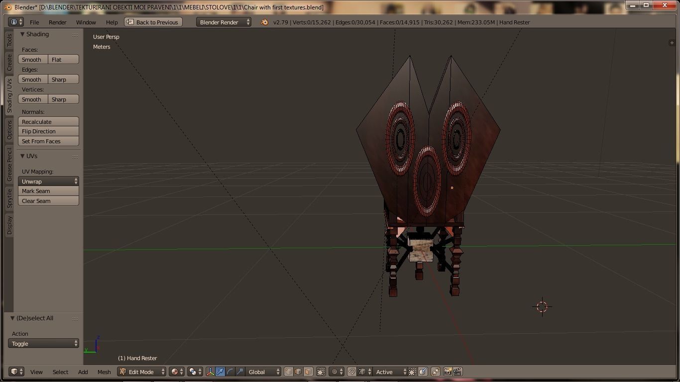 Chair With Tongue 3D model_1