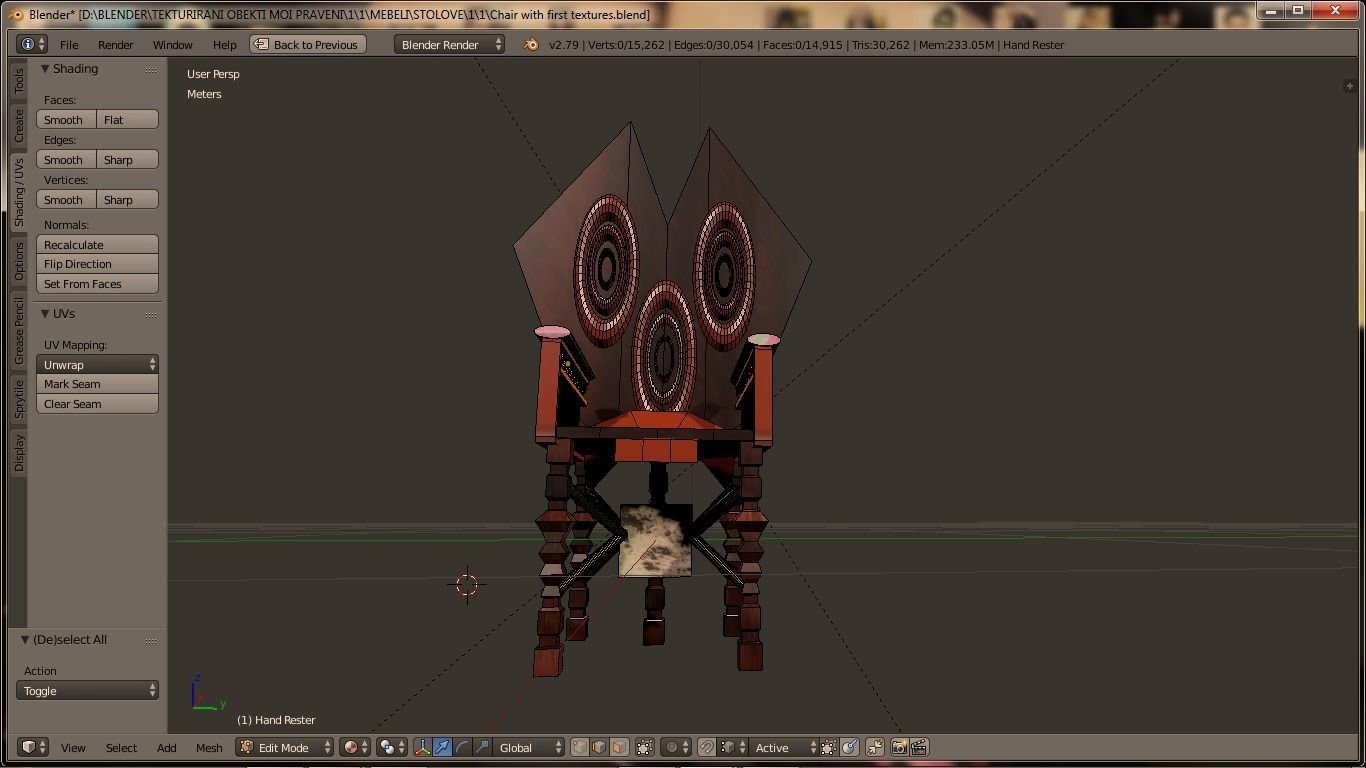 Chair With Tongue 3D model_3