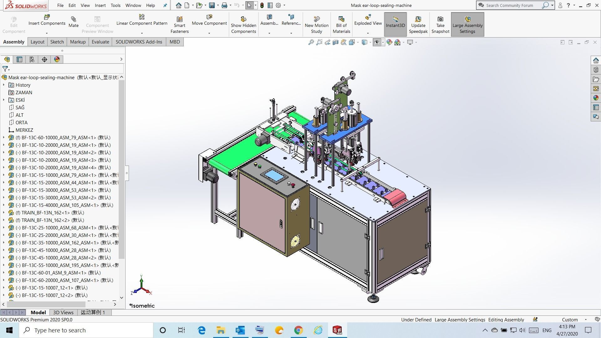 Fully Automatic Medical Mask Production line 3D model_4