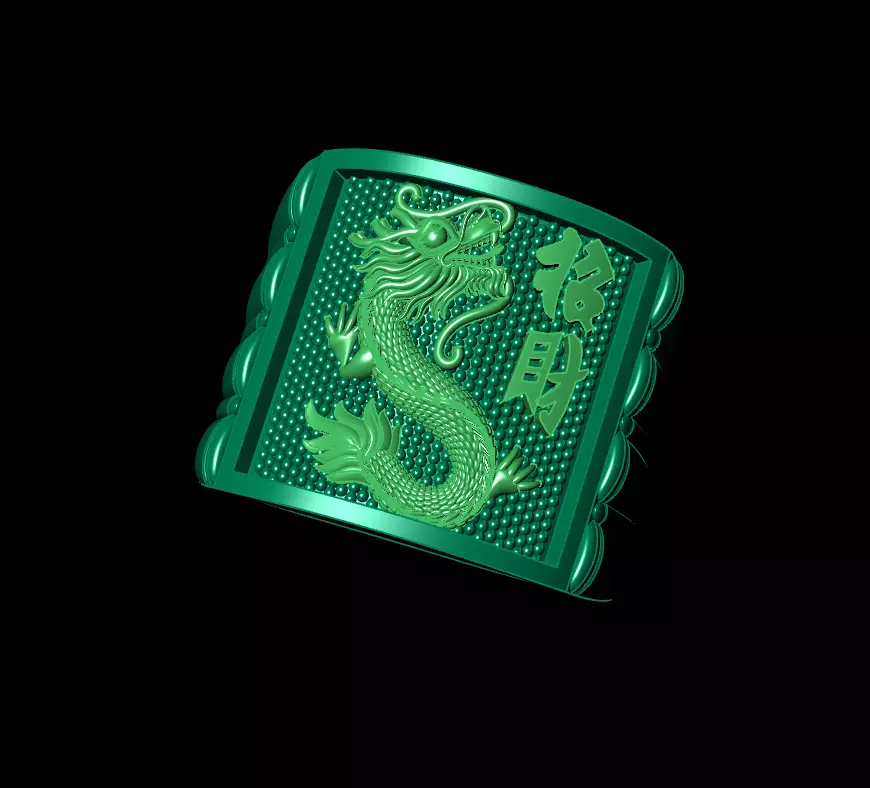 ringdragon 3D print model