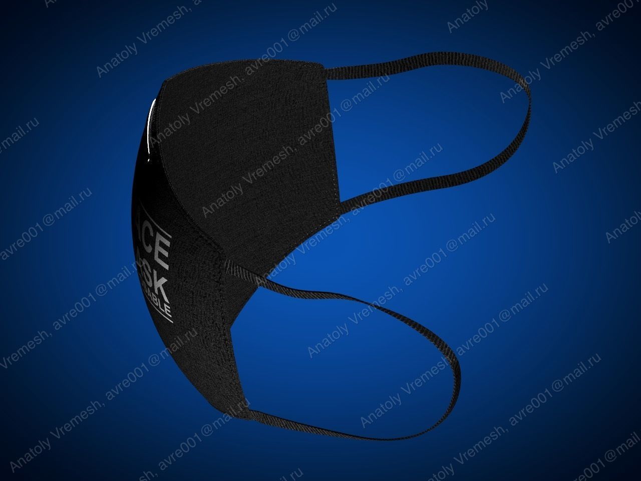 Protective mask and its composition 3D model_5