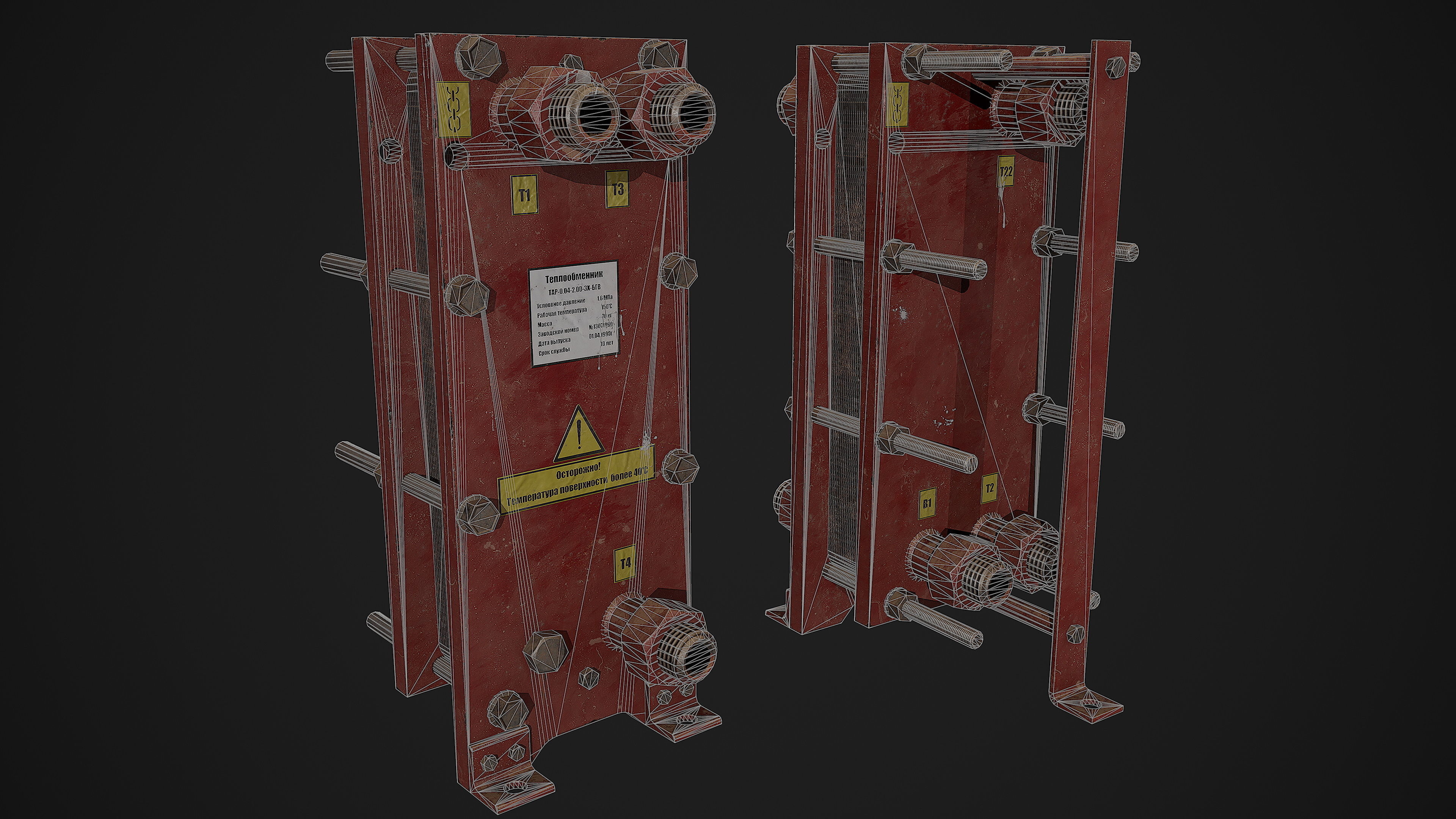 Old russian small Heat Exchanger Low-poly 3D model_5