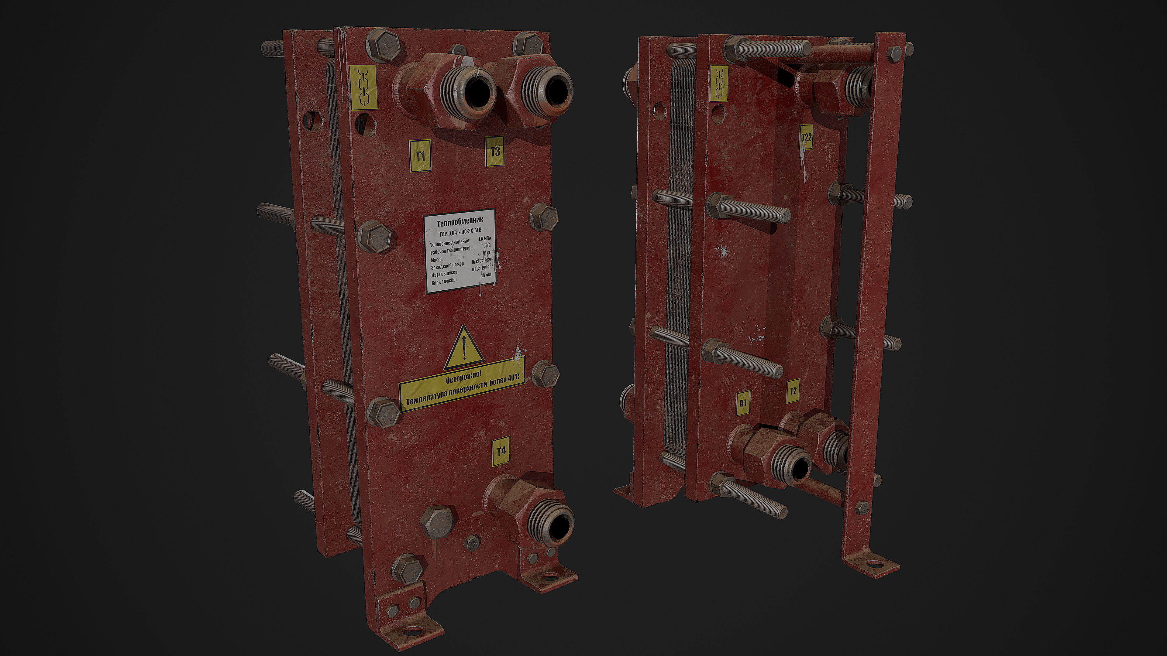 Old russian small Heat Exchanger Low-poly 3D model_2