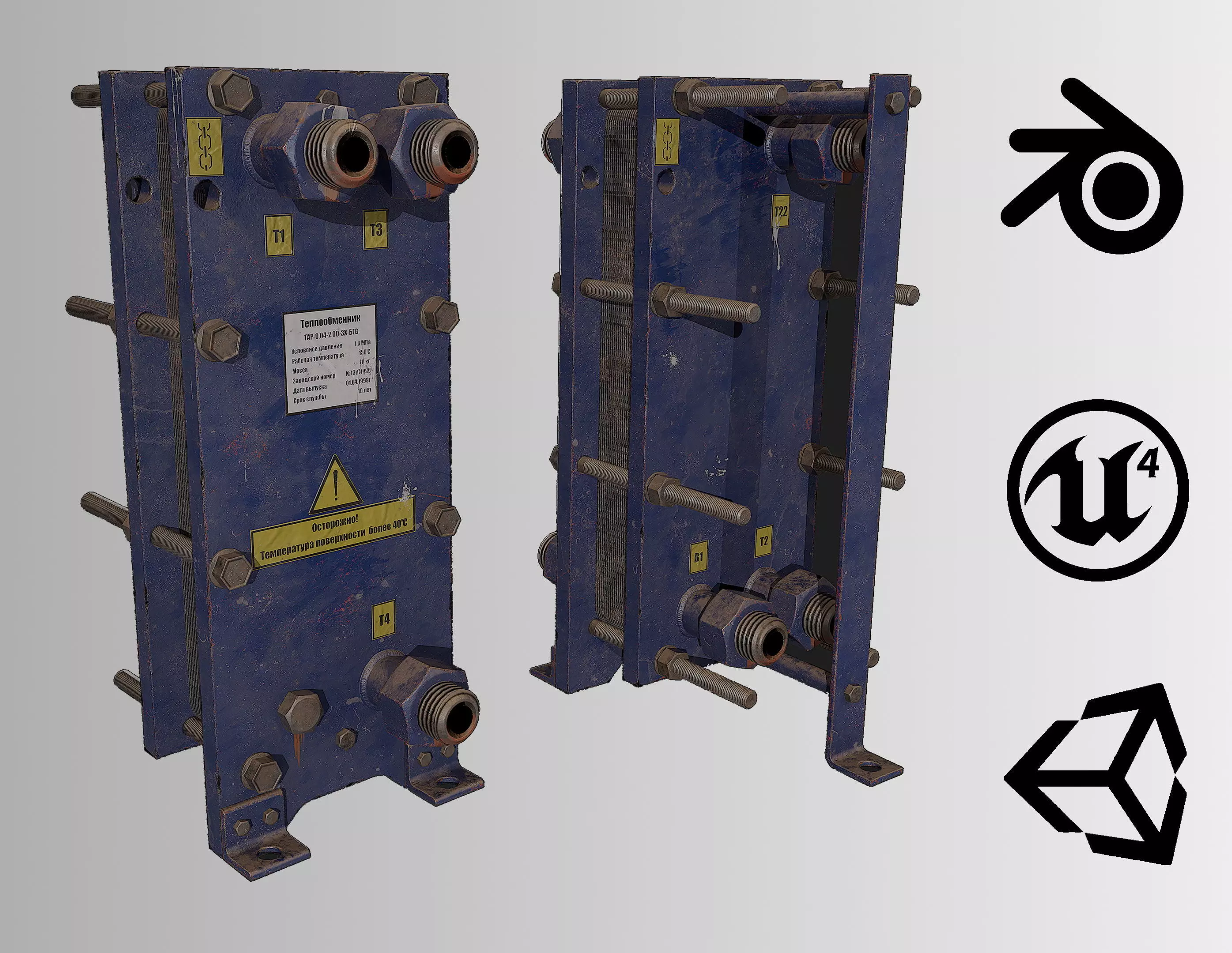 Old russian small Heat Exchanger Low-poly 3D model_0