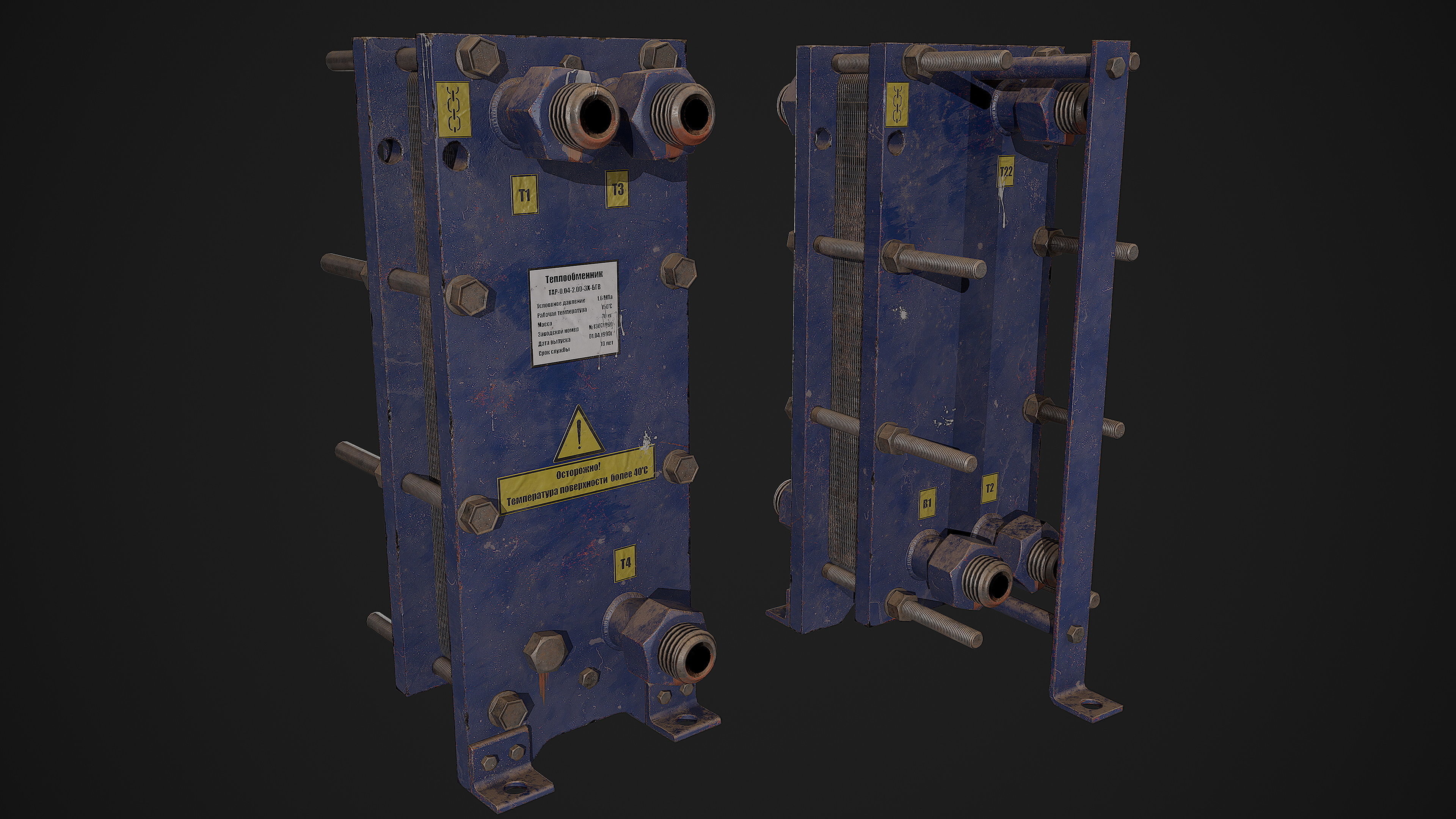 Old russian small Heat Exchanger Low-poly 3D model_1