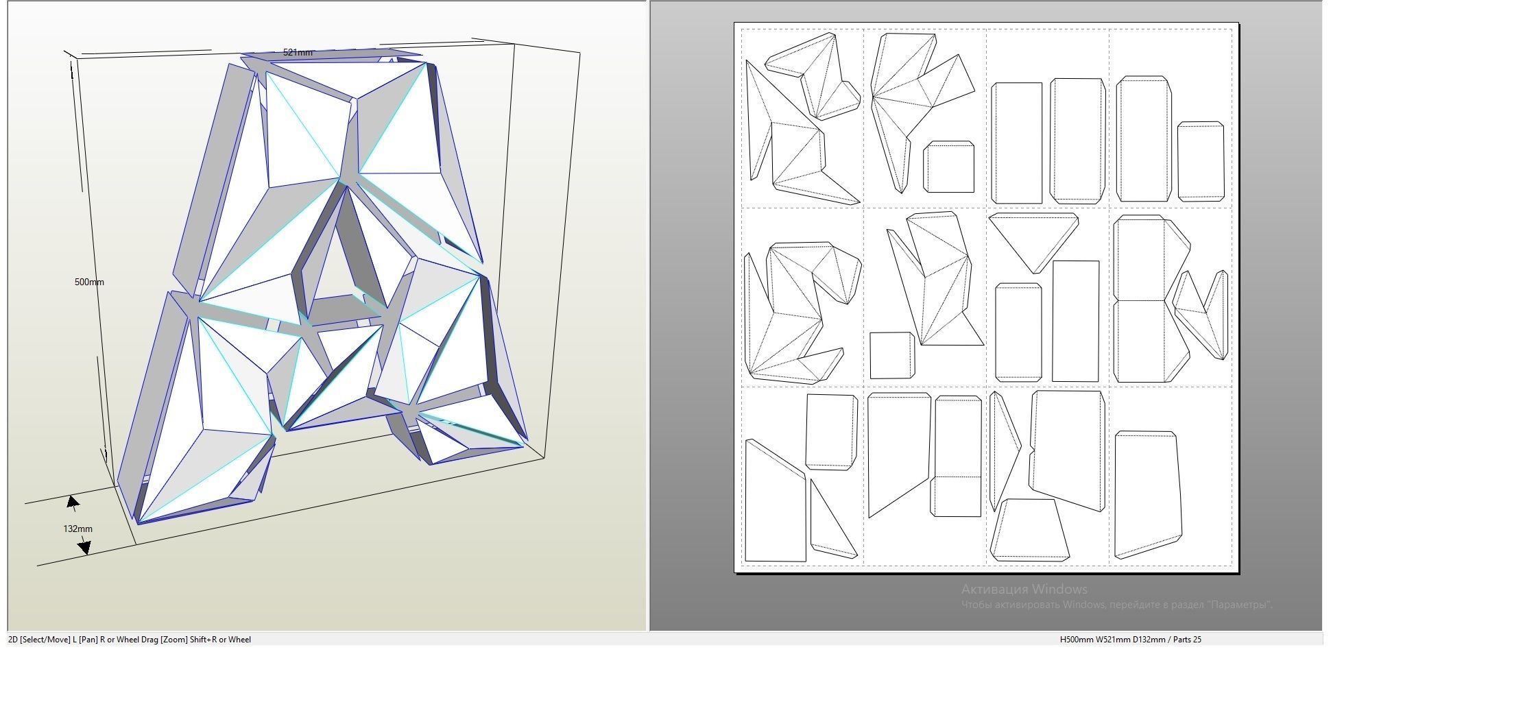 Lowpoly letter A polygonal 3D print model_2