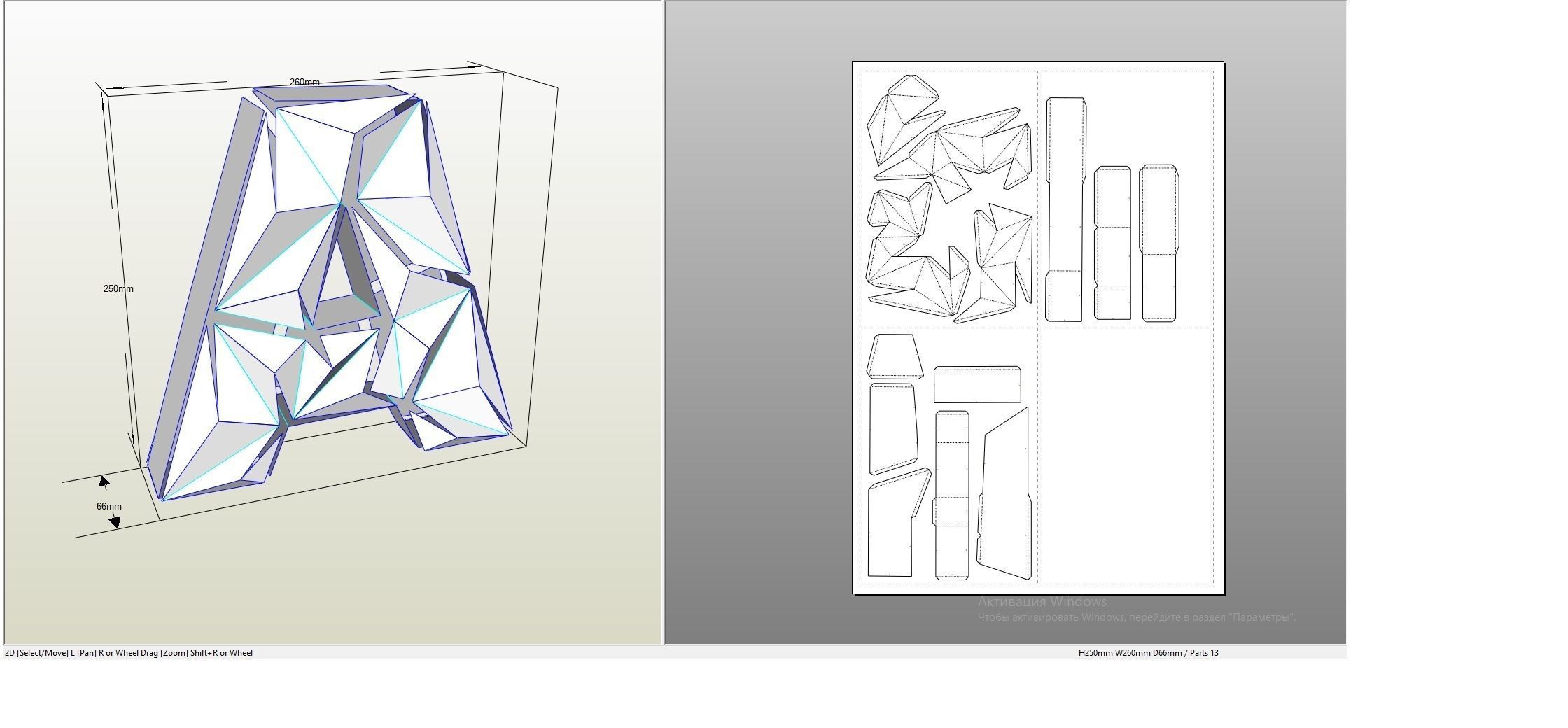 Lowpoly letter A polygonal 3D print model_1