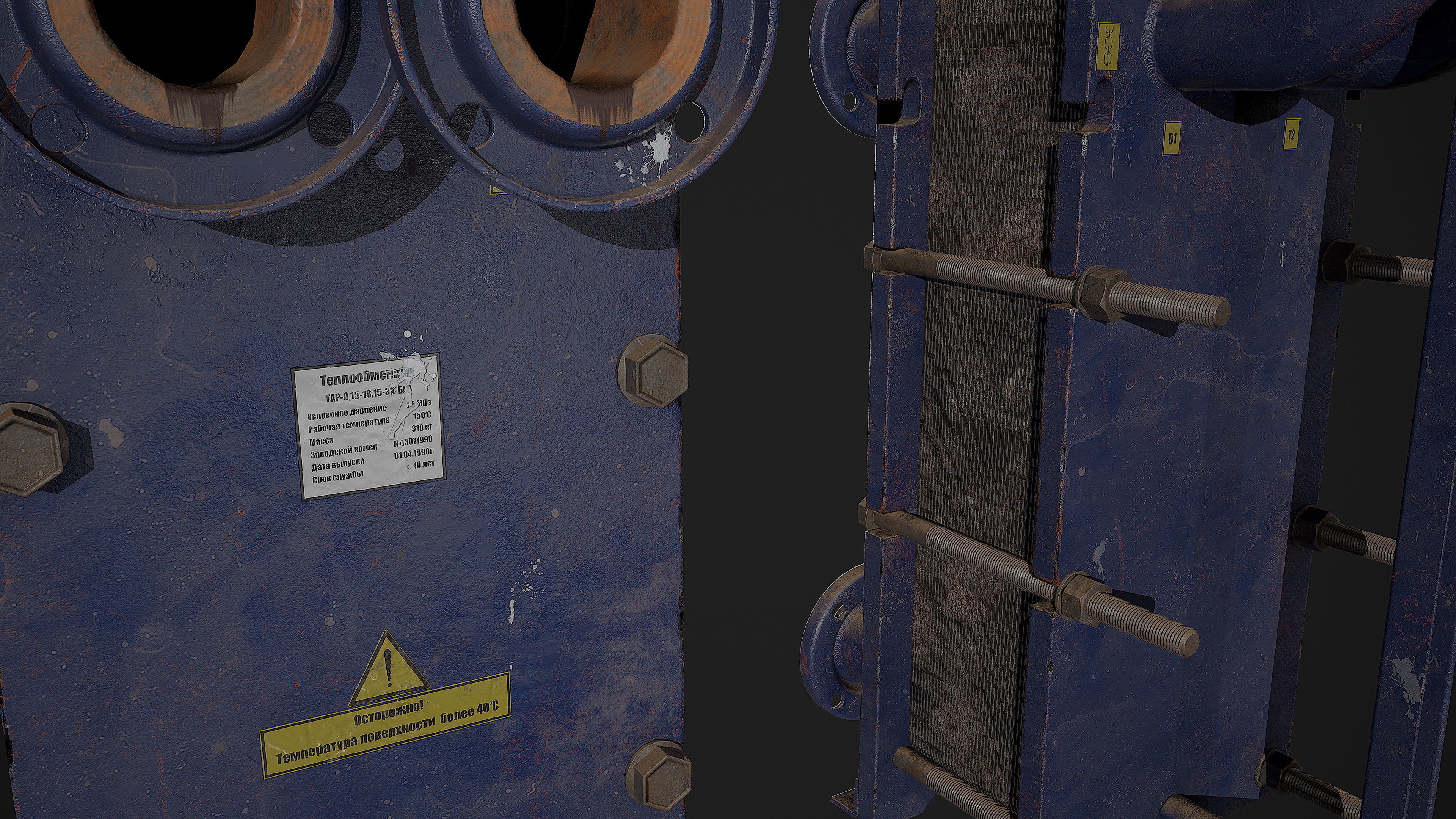 Old russian medium Heat Exchanger Low-poly 3D model_4