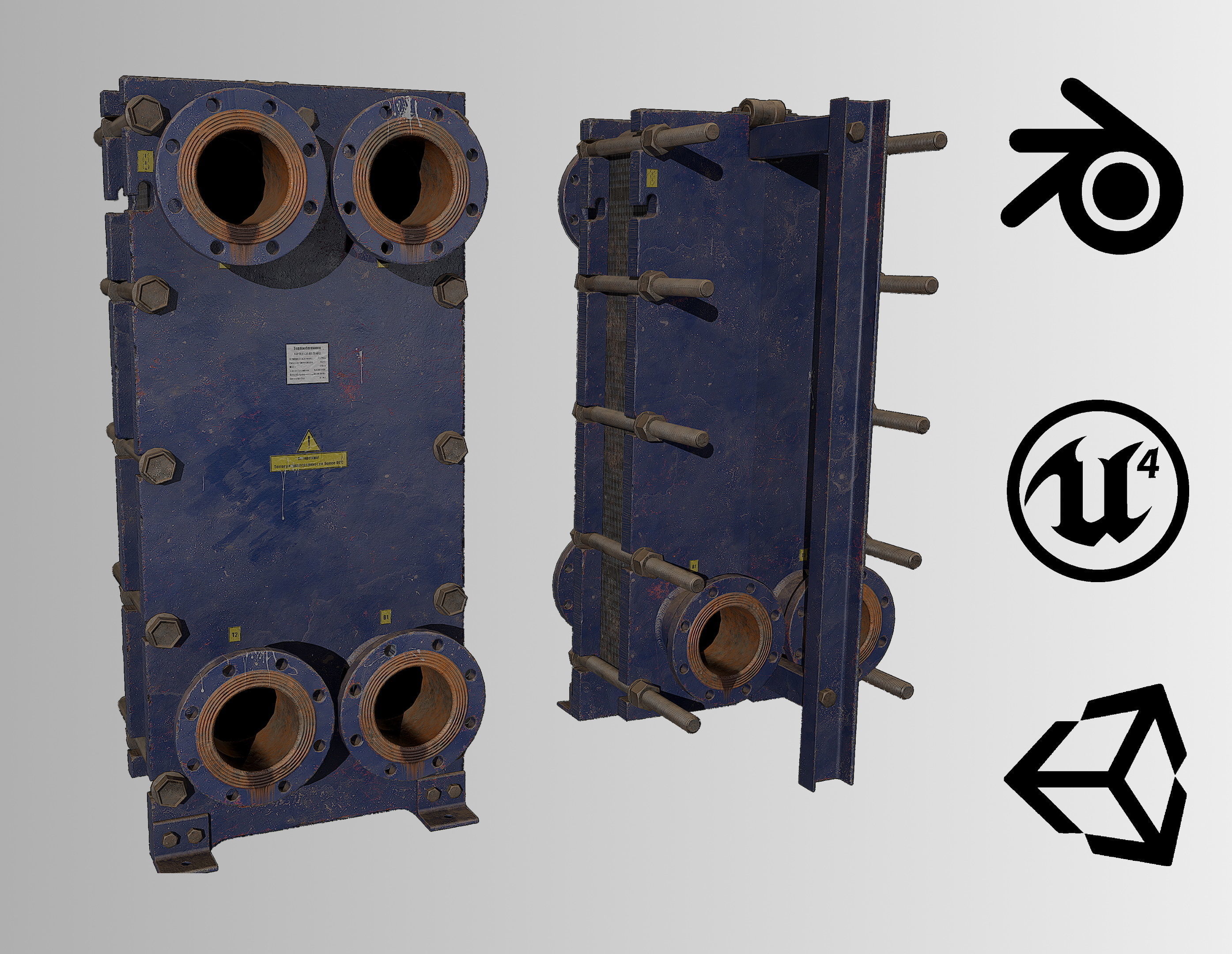 Old russian big Heat Exchanger