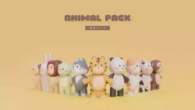 Low Poly Cute Animal Pack Low-poly 3D model