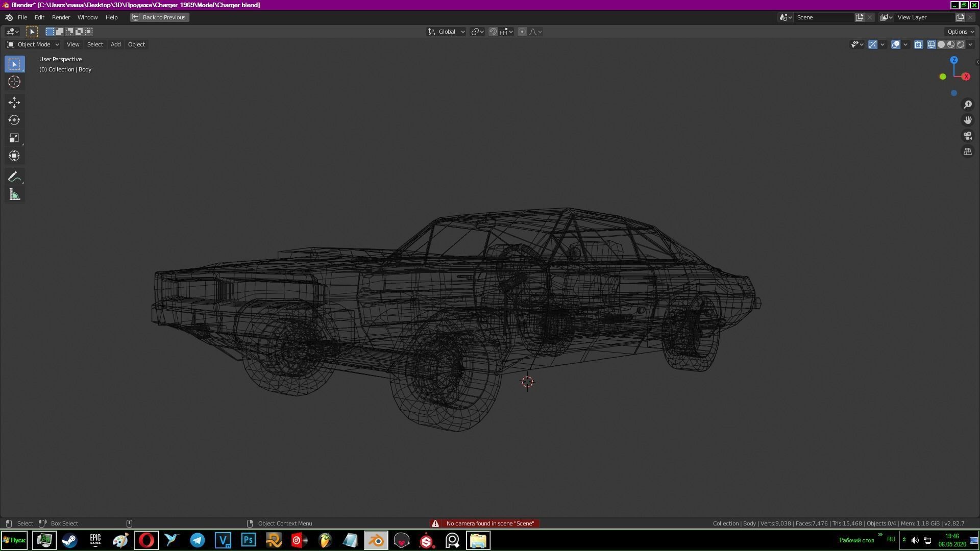 Dodge Charger 1969 Low-poly 3D model_7