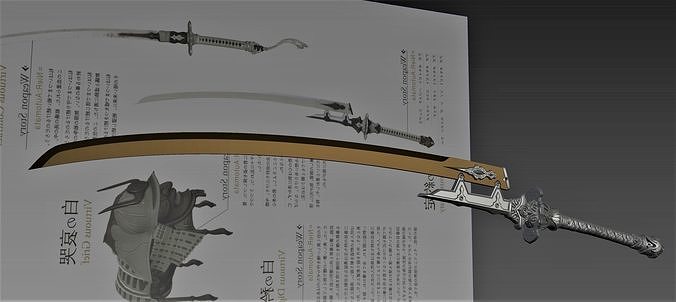 Virtuous Treaty - Cruel Bloady Oath 3D print model