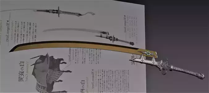 Virtuous Treaty - Cruel Bloady Oath 3D print model